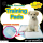 Animal Urine Wee Wee Training Pad